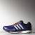 Produktbild Adidas Supernova Glide Boost 7