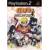 Naruto: Ultimate Ninja (für PS2)