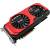 Produktbild Palit GeForce GTX 980 Super JetStream