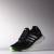 Produktbild Adidas Energy Boost ESM