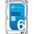 Produktbild Seagate Enterprise NAS HDD