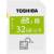 Produktbild Toshiba NFC Wireless SDHC Card (32 GB)
