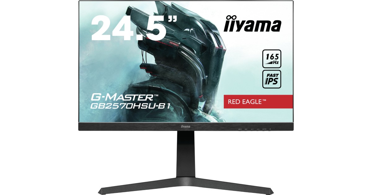 iiyama ゲーミングモニター G-Master GB2570HSU