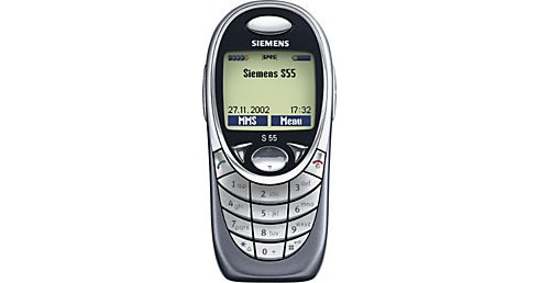 Siemens s55 аккумулятор
