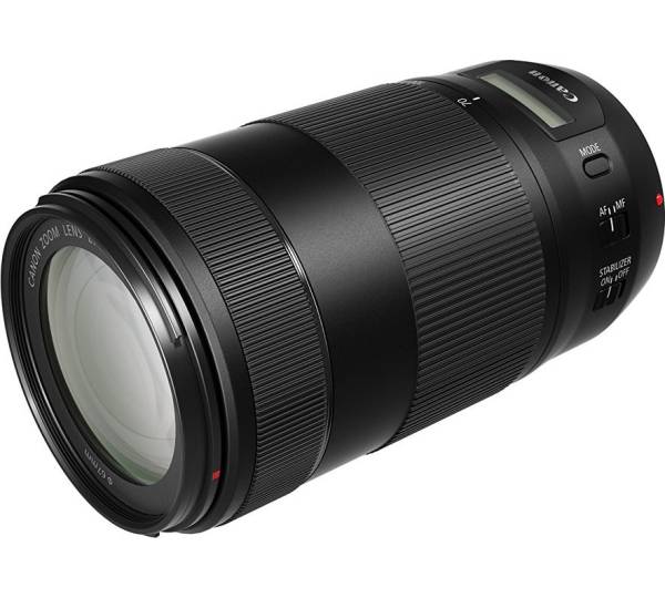 Canon EF 70-300mm f/4-5.6 IS II USM im Test: 1,6 gut