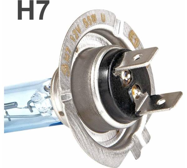 H9 Xenon Look Lampen Set kopen? | HID Xenon Verlichting H9 Xenon Look Lampen Set kopen? | HID Xenon Verlichting