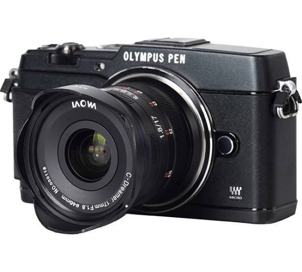 Venus Optics Laowa C-Dreamer 17mm F1,8 im Test: 1,6 gut