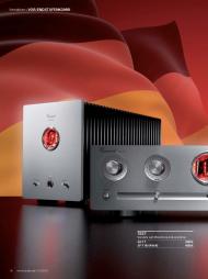 AUDIO/stereoplay: Deutsche Einheit (Ausgabe: 1)