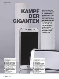 connect: Kampf der Giganten (Ausgabe: 6)
