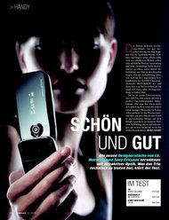 connect: Schön und gut (Ausgabe: 12)