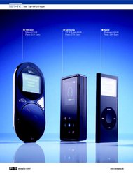 stereoplay: Vier starke Individualisten (Ausgabe: 1)