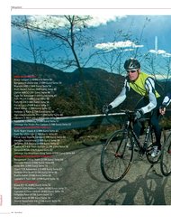 RennRad: Mega-Test (Ausgabe: 1-2/2008)