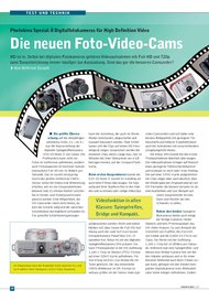 videofilmen: Die neuen Foto-Video-Cams (Ausgabe: 1)