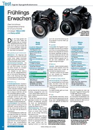 Audio Video Foto Bild: Frühlings Erwachen (Ausgabe: 3)