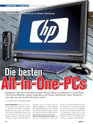 PC-WELT: „Die besten All-in-One-PCs“ - bis 600 Euro (Ausgabe: 9)