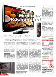 digital home: Medialer Küchenchef (Ausgabe: 3)