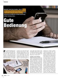 connect: Gute Bedienung (Ausgabe: 11)