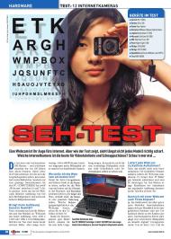 Computer Bild: Seh-Test (Ausgabe: 13)