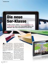 connect: Die neue 5er-Klasse (Ausgabe: 3)