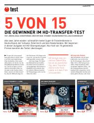 schmalfilm: 5 von 15 (Ausgabe: 5)