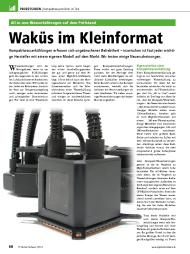 PC Games Hardware: Waküs im Kleinformat (Ausgabe: 5)
