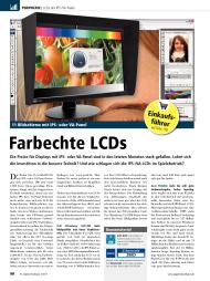 PC Games Hardware: Farbechte LCDs (Ausgabe: 10)