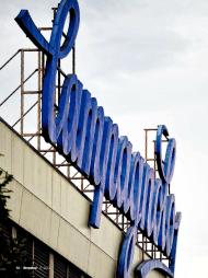 RennRad: Schnörkellos (Ausgabe: 6)