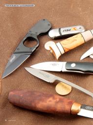 Messer Magazin: Klein genug, stark genug (Ausgabe: 2/2013 (April/Mai))