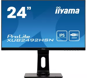 Iiyama ProLite XUB2492HSN-B1 von iiyama
