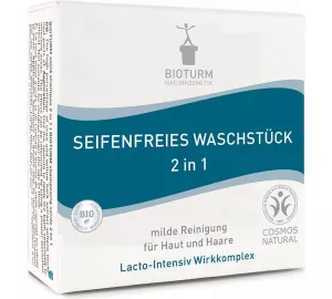 Bioturm Seifenfreies Waschstück 2 in 1 von BIOTURM