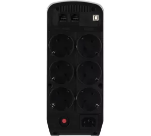 Cyber Power CP900EPFCLCD von CyberPower