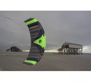Kite Test ▷ Bestenliste | Testberichte.de